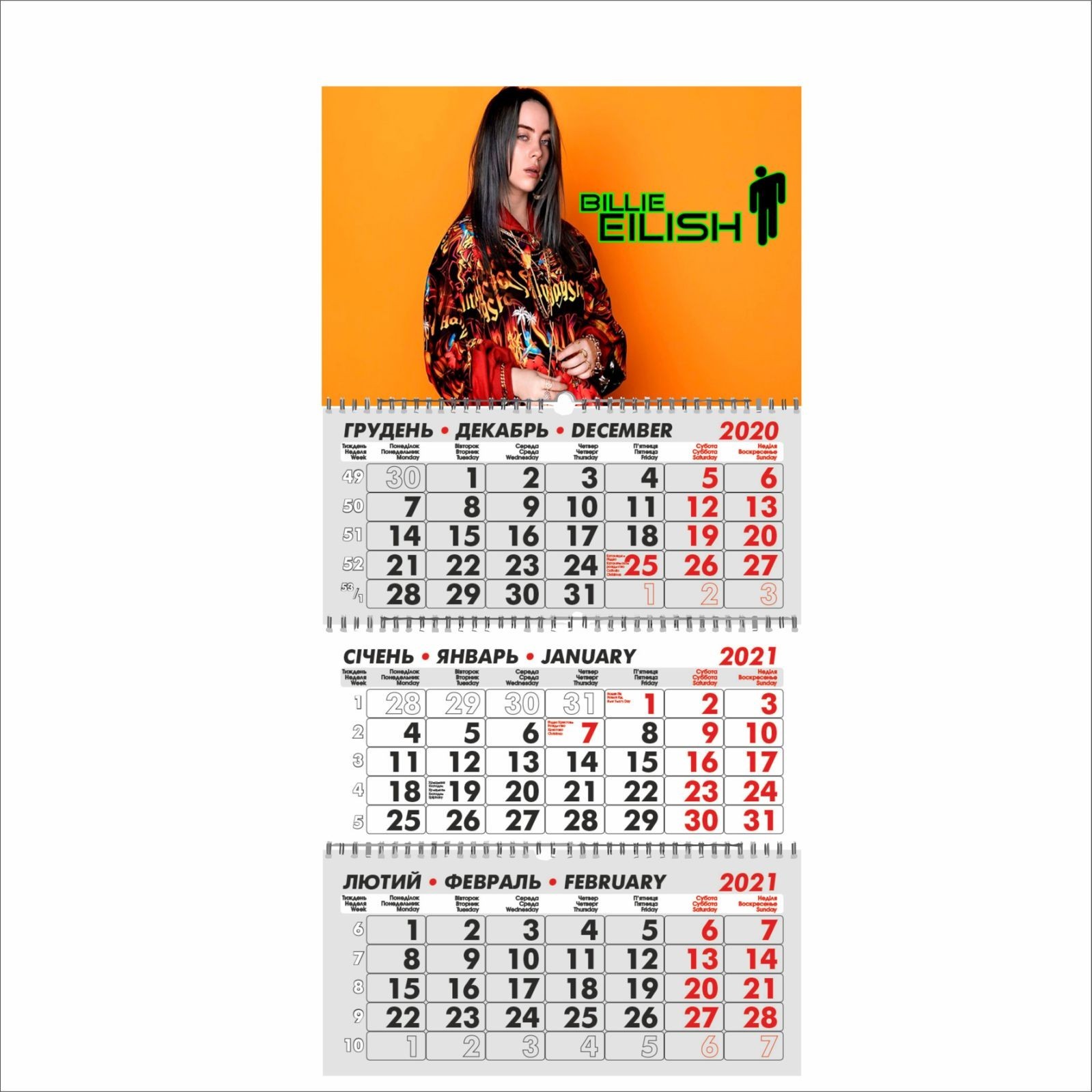

Календар Vivay квартальний на 2021 рік Billie Eilish 29.7х63 см (7725)