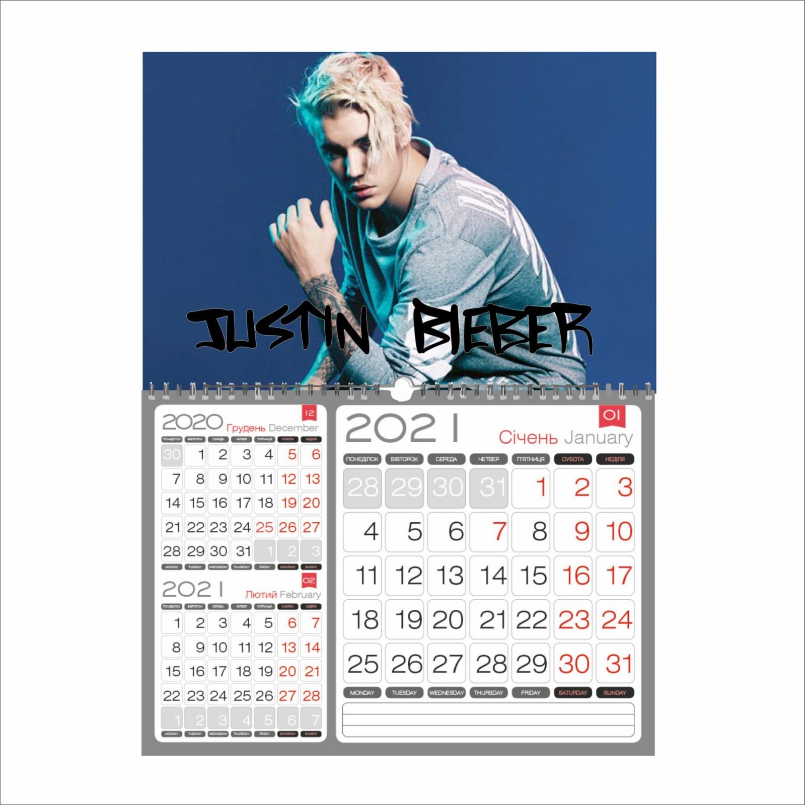 

Календар Vivay квартальний на 2021 рік Justin Bieber 29.8х21 см (7708)