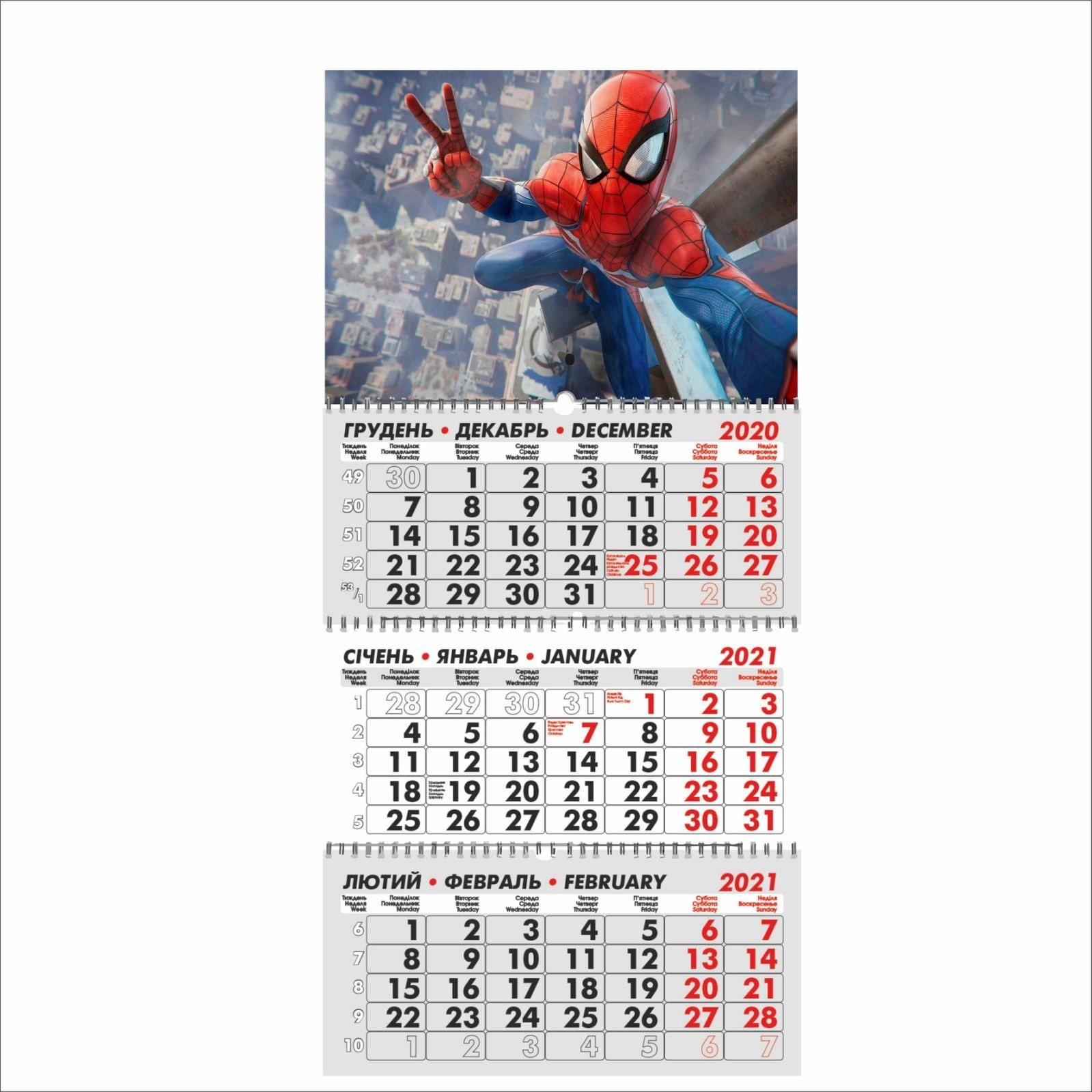 

Календар Vivay квартальний на 2021 рік Spiderman 29.7х63 см (7720)