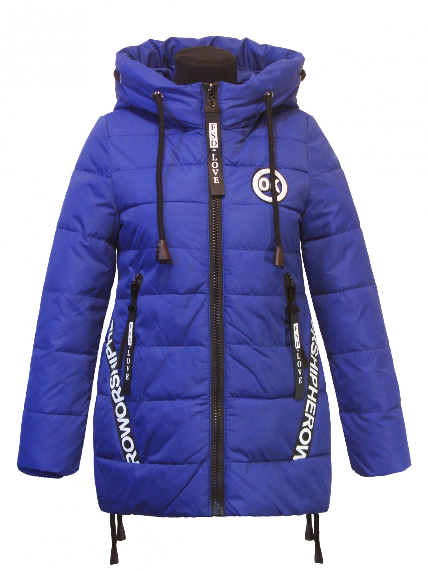 

Куртка FSD Kids 809 128 см Синяя