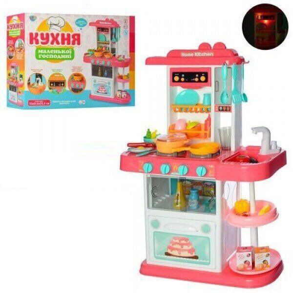 

Детская игровая кухня LIMO TOY 889-153-154 Розовая