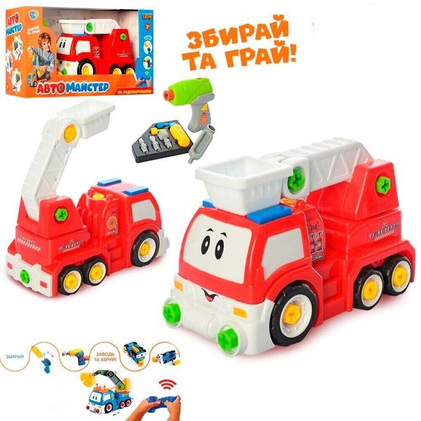 

Конструктор Limo Toy 22934 Пожарная машина на радиоуправлении Красная