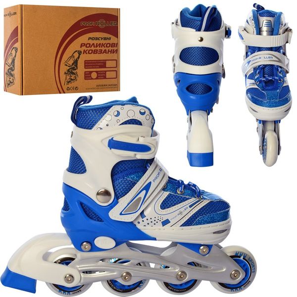 

Детские роликовые коньки ProfiA 12100-8-S-BL (31-34) Синие раздвижные, колеса ПУ 64 мм