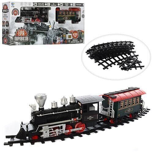 

Детская железная дрога Limo Toy 701829 R/ YY 125 (420 см - 2 вагона)