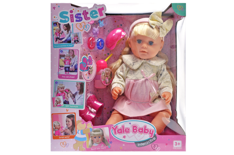 

Интерактивная кукла-пупс Yale Baby Сестричка (BLS003M)