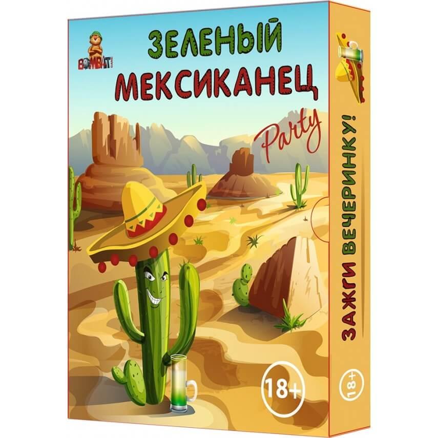 

Настольная игра Bombat Game Зелёный мексиканец (русский язык) (4820172800071)