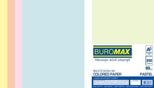 

Бумага цветная Buromax 250 листов набор 5 цветов А4 80 г/м2 (BM.27212250-99)