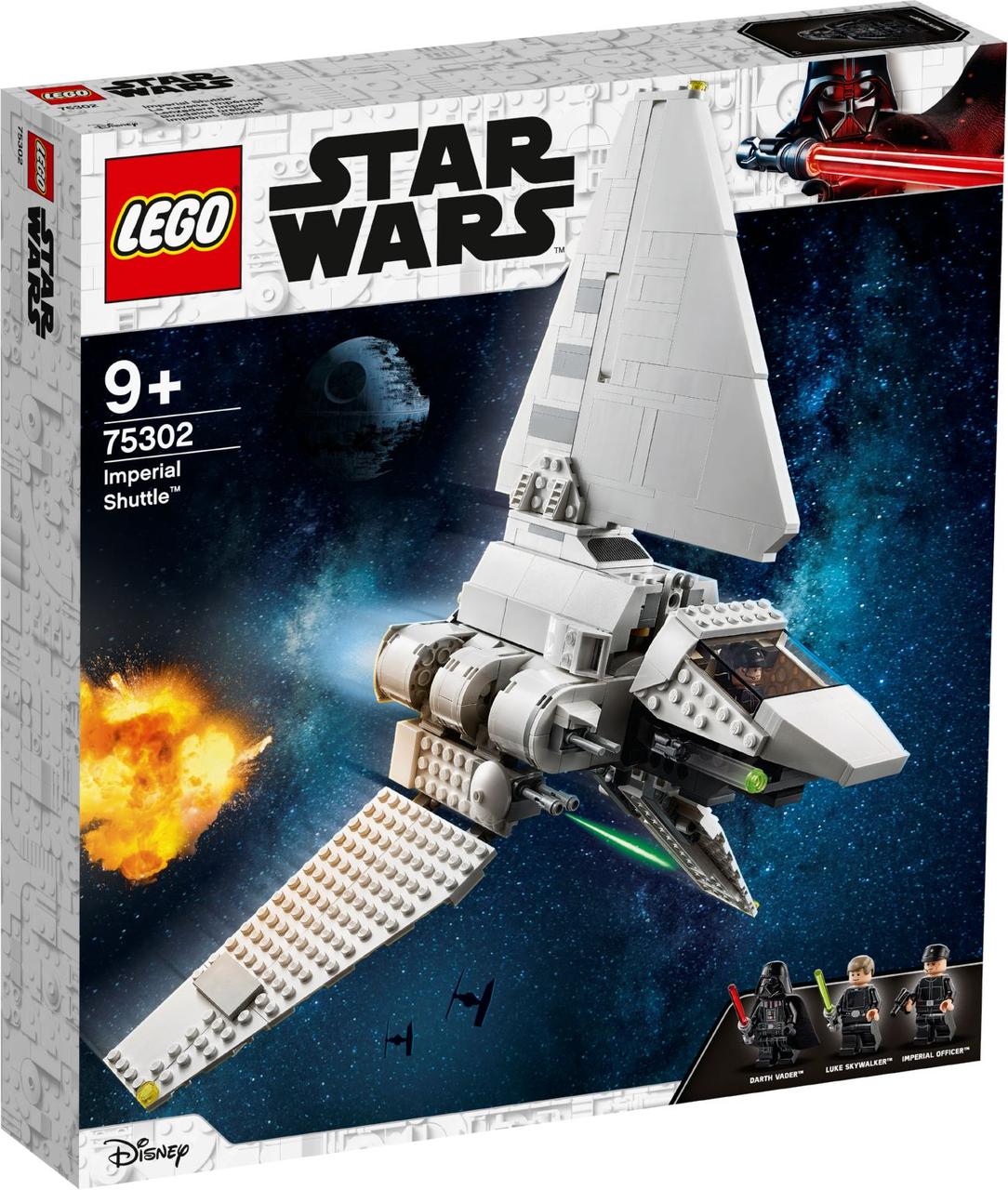 

Lego Star Wars Имперский шаттл 75302