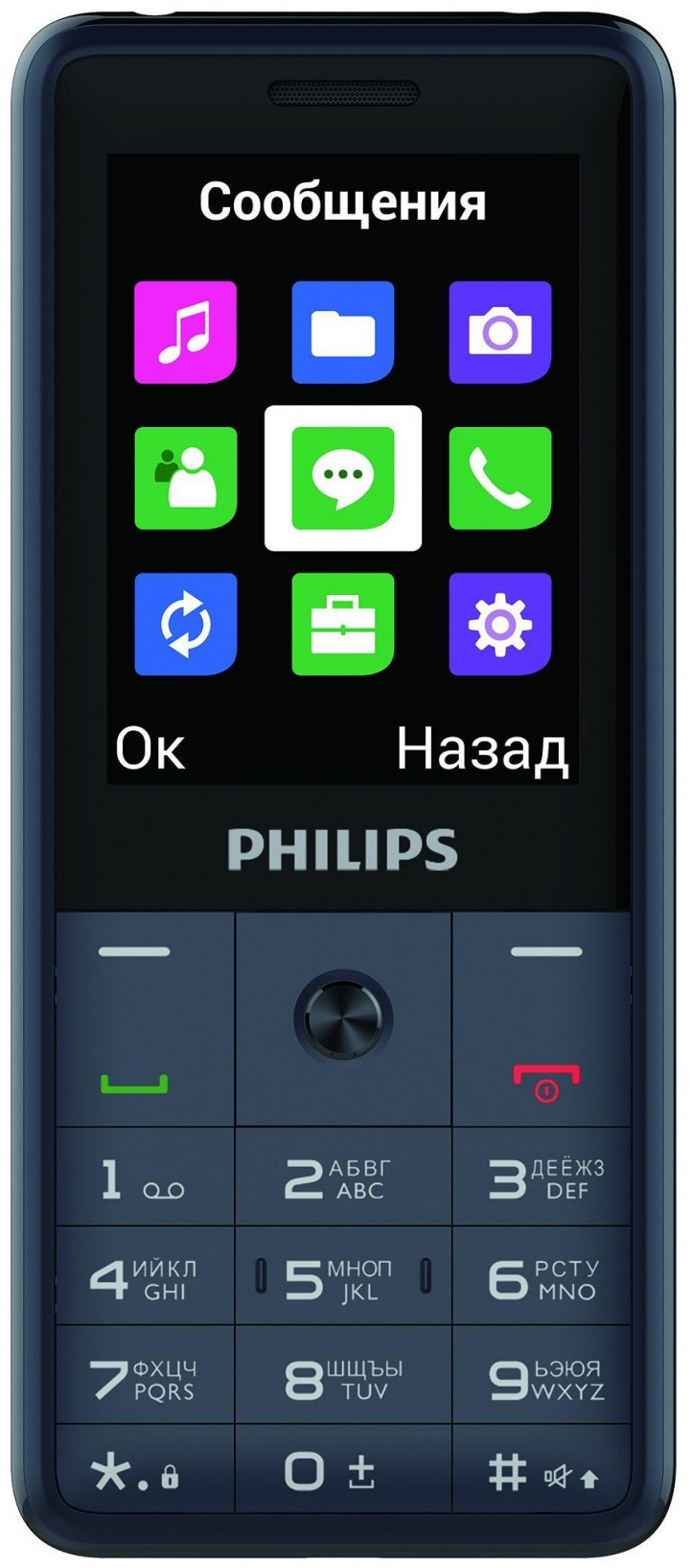 Акція на Мобильный телефон Philips E169 Xenium Dark Grey від Rozetka UA