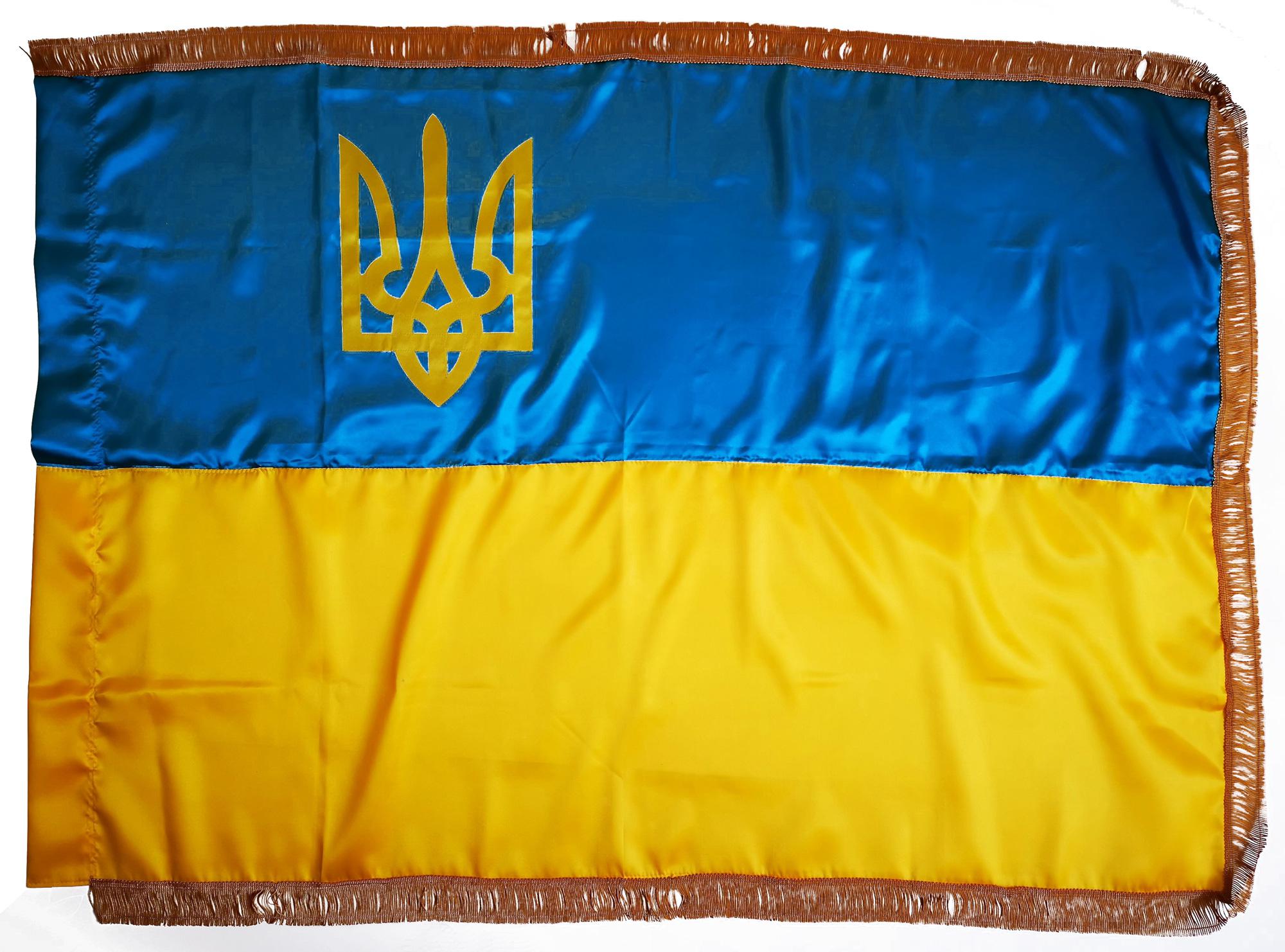 

Флаг Украины Стяг с бахромой и прошитым Трезубцем 90 × 135 см атлас (П6АТБпр)