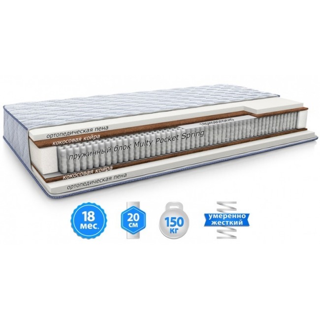 

Матрац Sleep&Fly Silver Edition COBALT 200х200 см