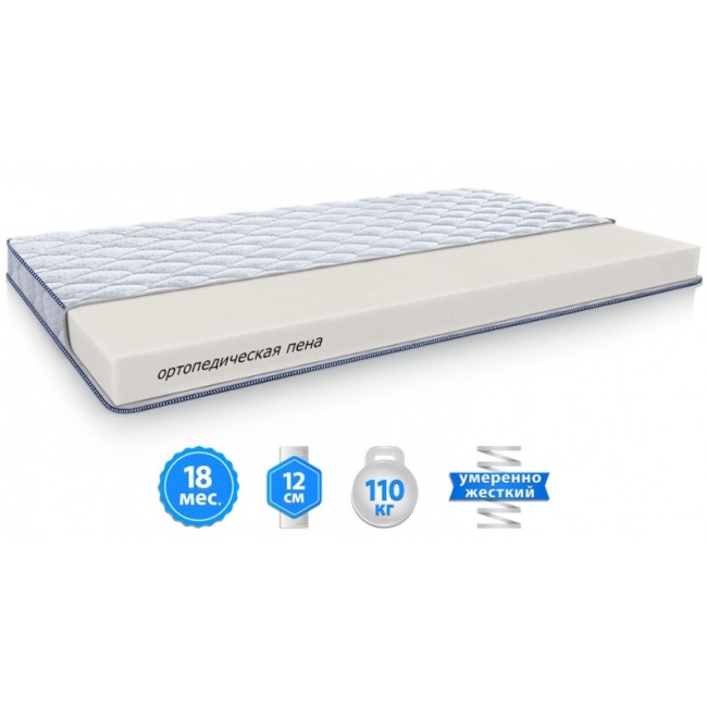 

Матрац Sleep&Fly Silver Edition Xenon 200х200 см