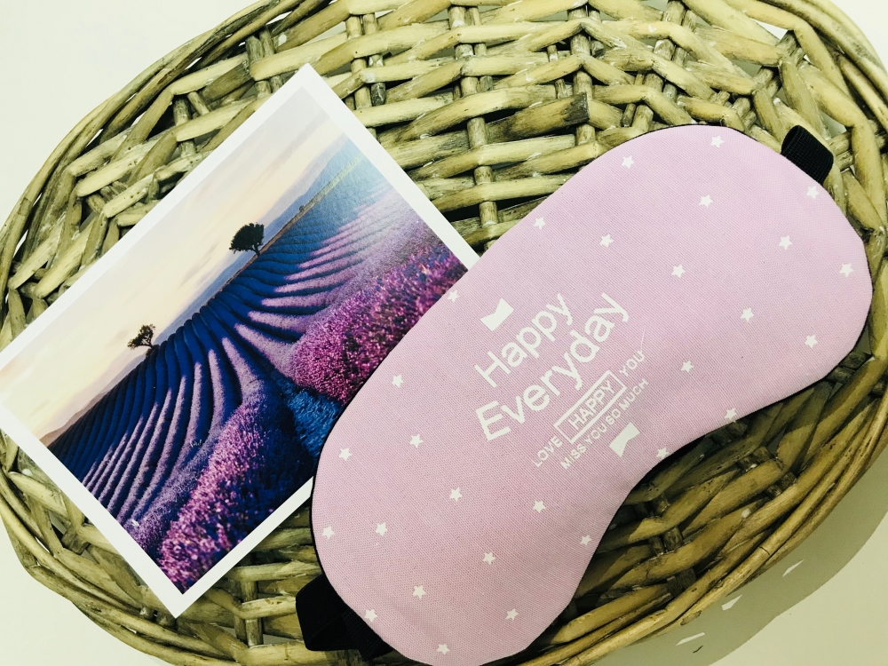 

Маска для сна Happy Everyday Purpure FOR Арт.123540
