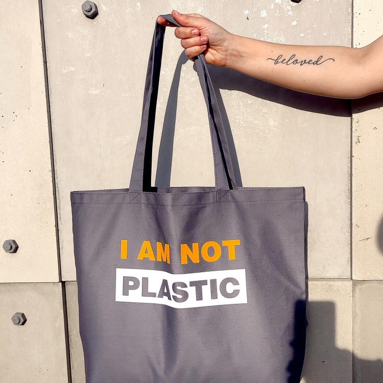 

Эко сумка FOR I am not plastic (F-Серая) (F-124635)