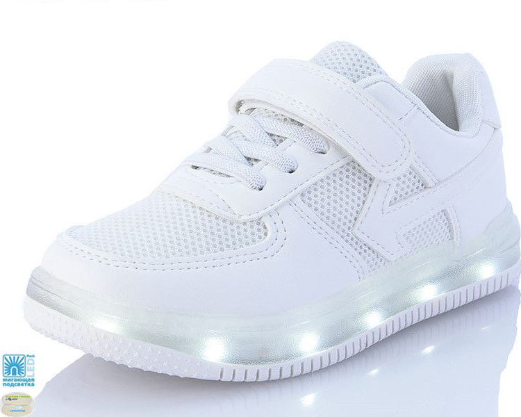 

Кроссовки с LED-подсветкой Jong Golf C10131-7 35 Белый
