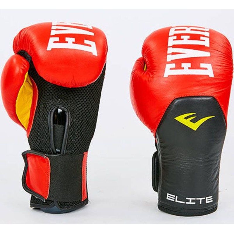 

Перчатки боксерские Everlast, код: MA-6757-R