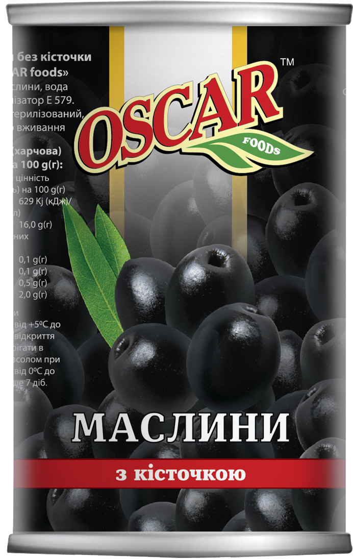 Маслины черные Oscar с косточкой 350 г (8413552051437) – ROZETKA ...