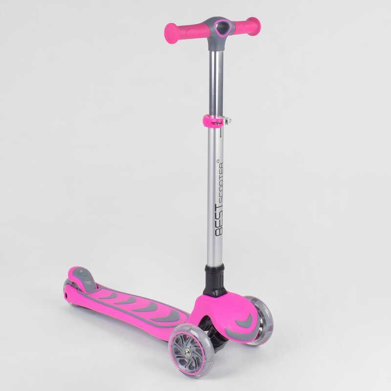 

Самокат трехколесный 57795 Best Scooter, Розовый