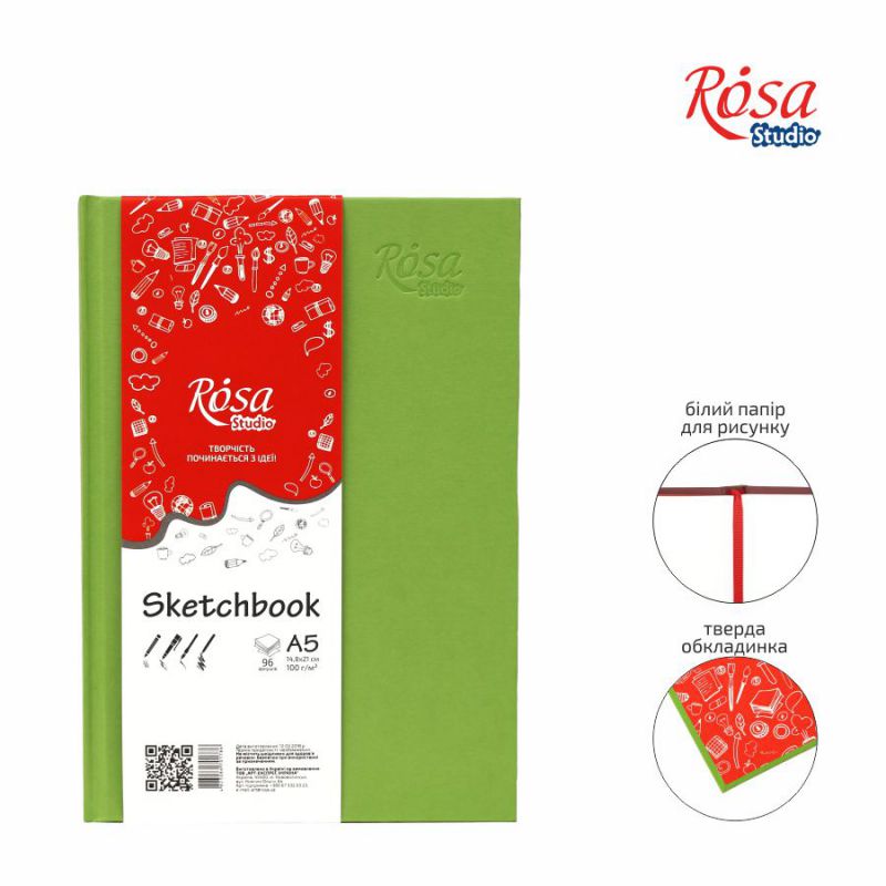 

Скетчбук Rosa Talent 100г 100л фисташковый А5