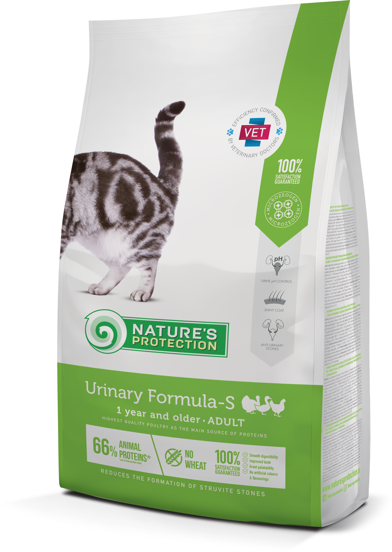 

Корм для профилактики мочекаменной болезни у кошек Nature's Protection Urinary Formula-S 2 кг