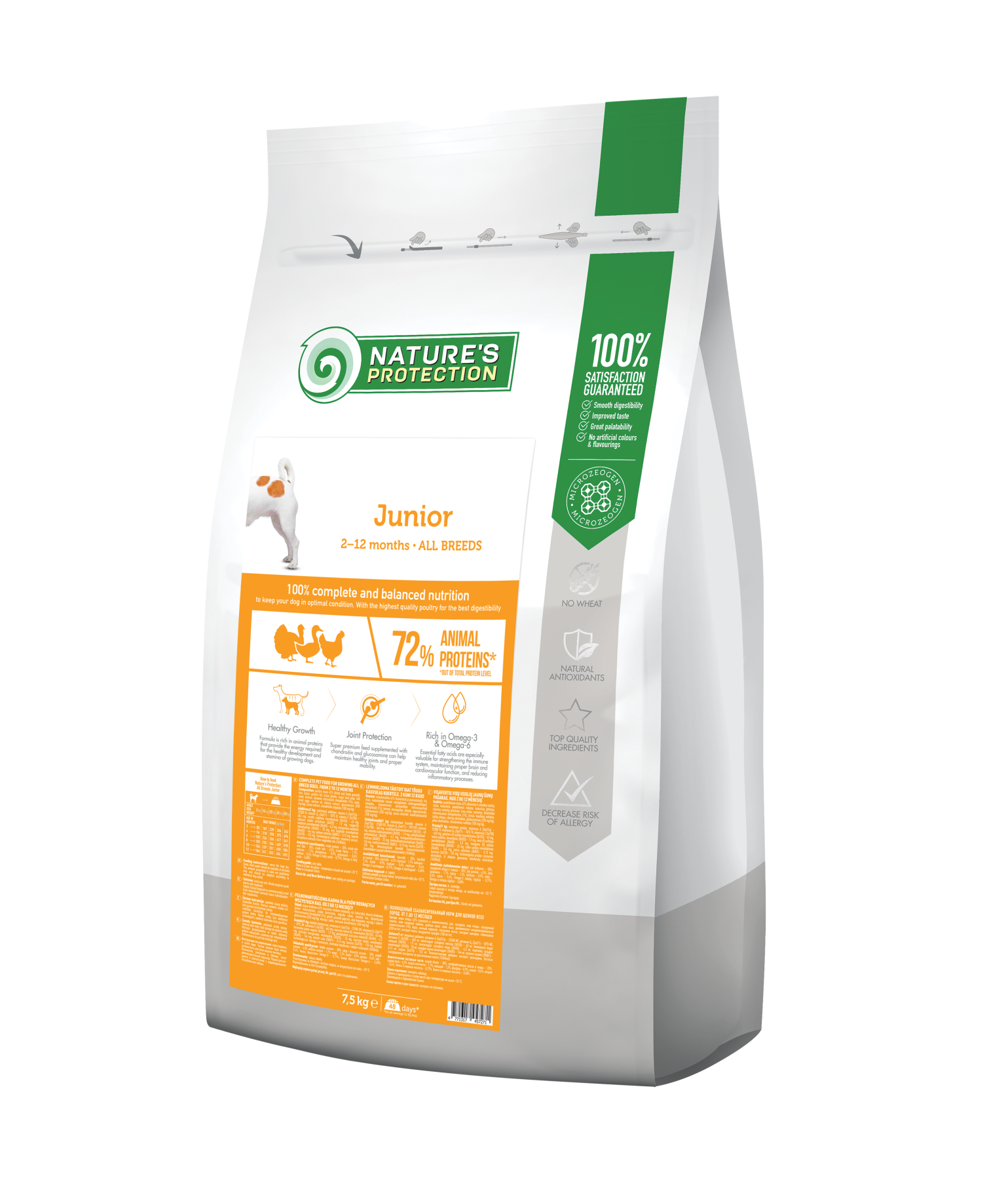 

Корм для щенков средних пород Nature's Protection Junior All Breeds 7,5 кг