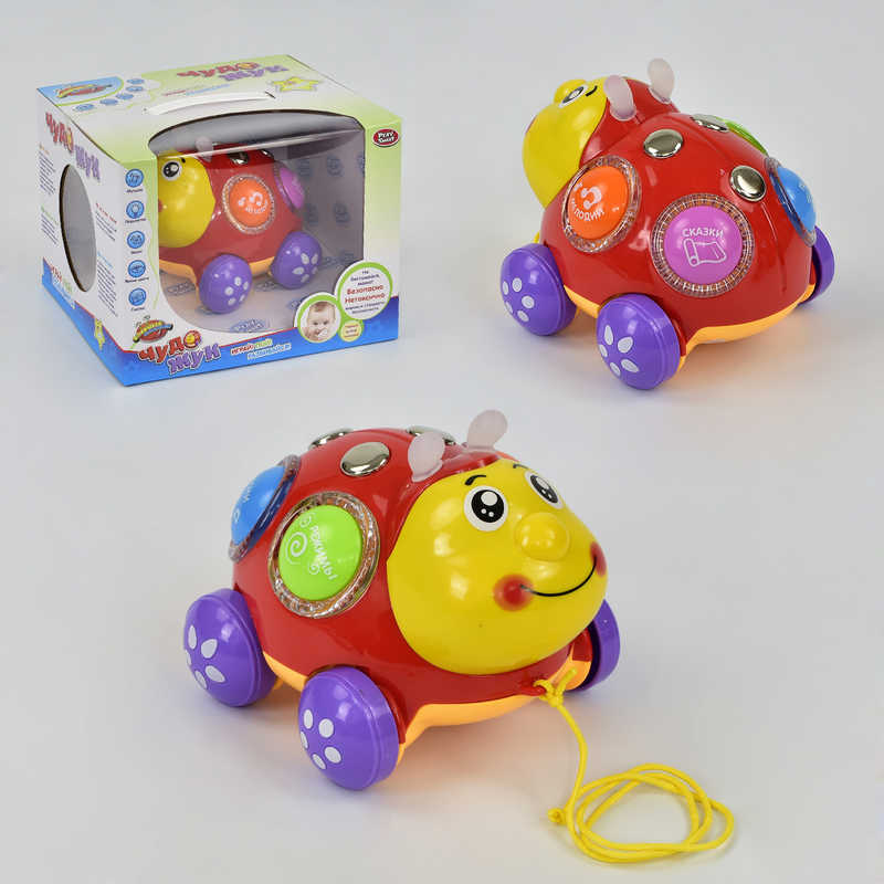 

Игра "Чудо Жук" 7573 (24/2) в коробке