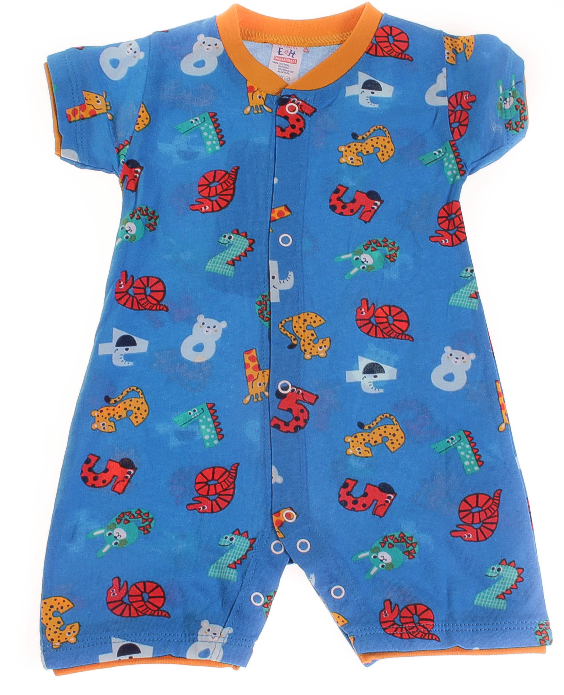 

Песочник Breeze Синий 68 см BTS-310