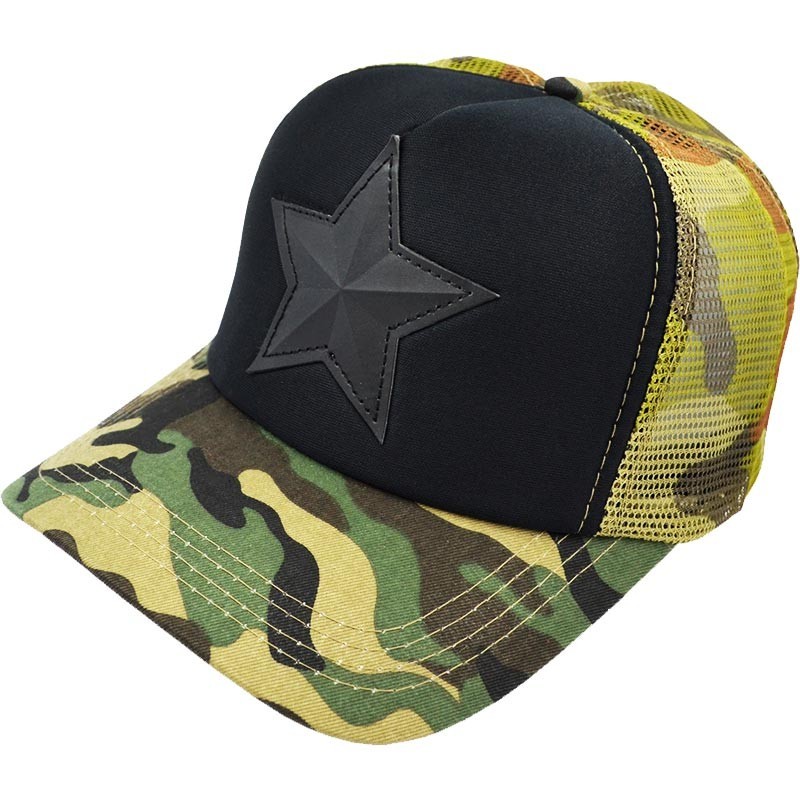 

Кепка бейсболка тракер Big Star камуфляжная с черным на застежке 56-59 см 700-2808