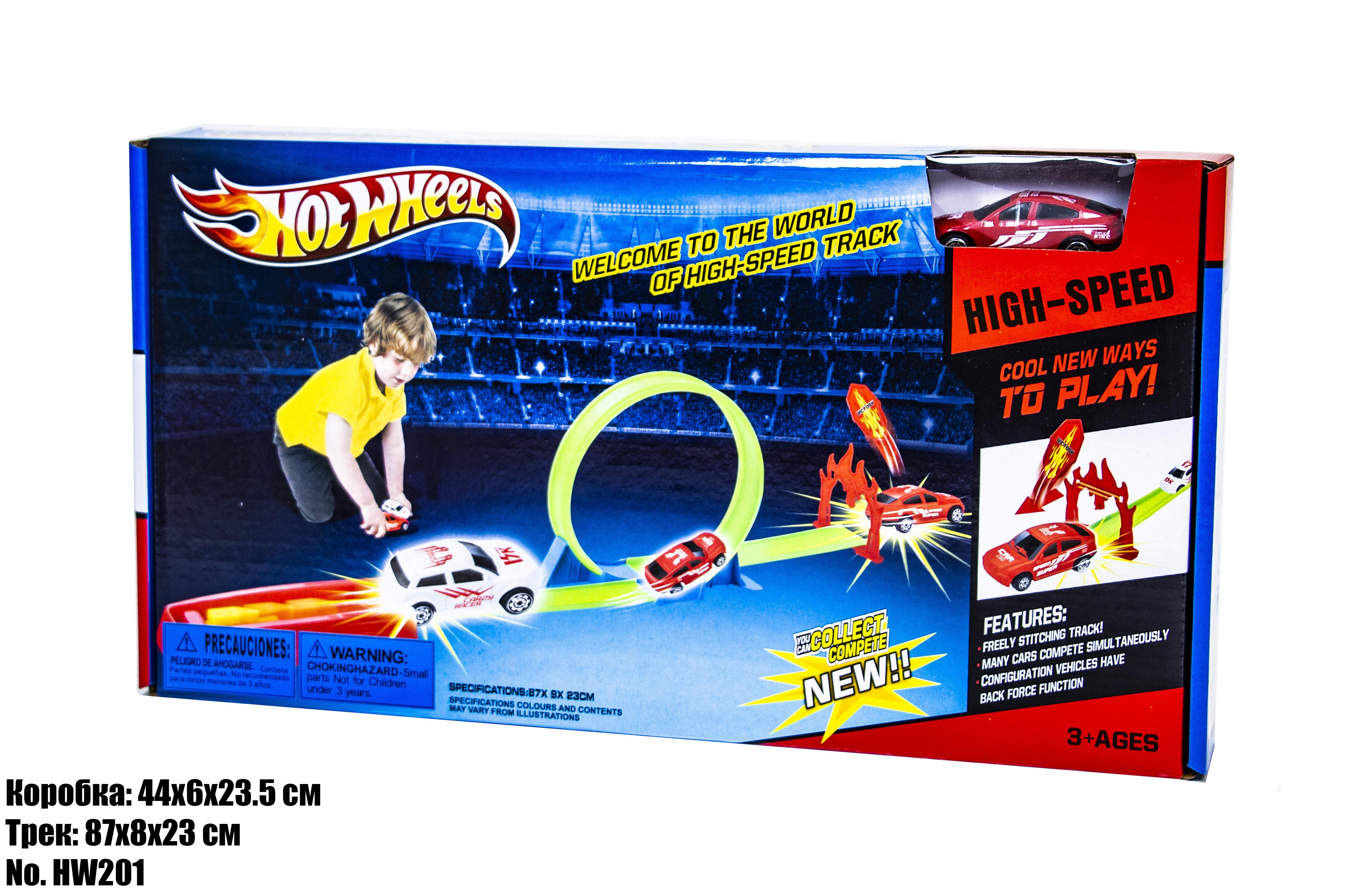 

Автотрек Hot Wheels HW201 Jiabaile
