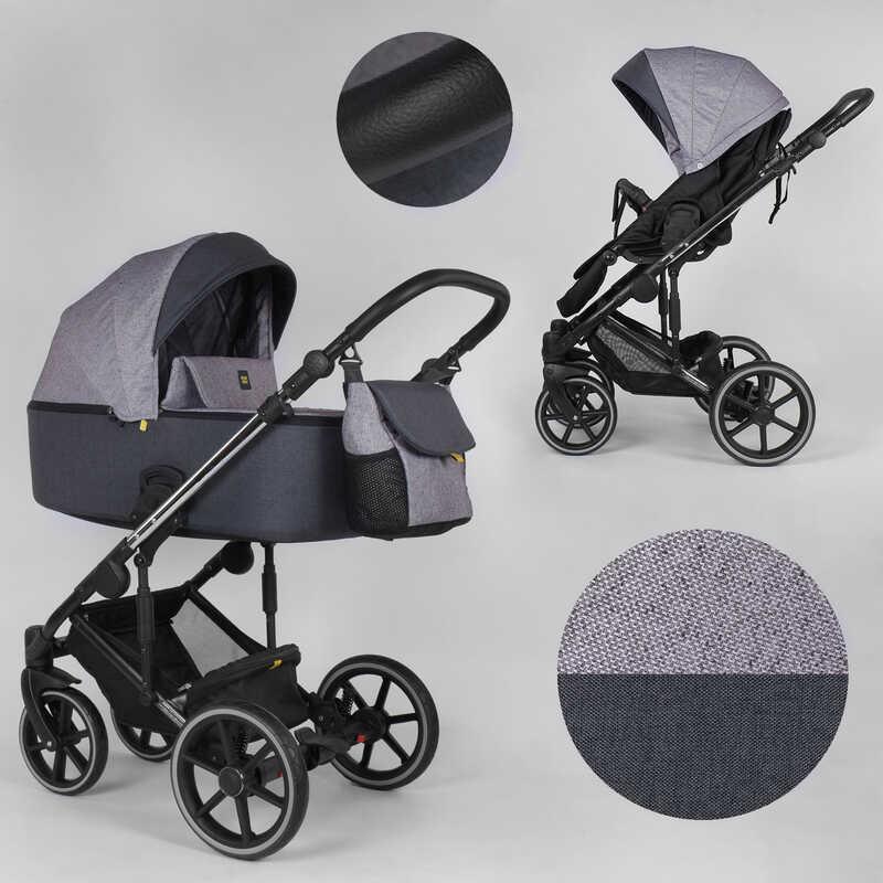 

Детская коляска 2 в 1 Expander EXEO EX-32155, Фиолетовый