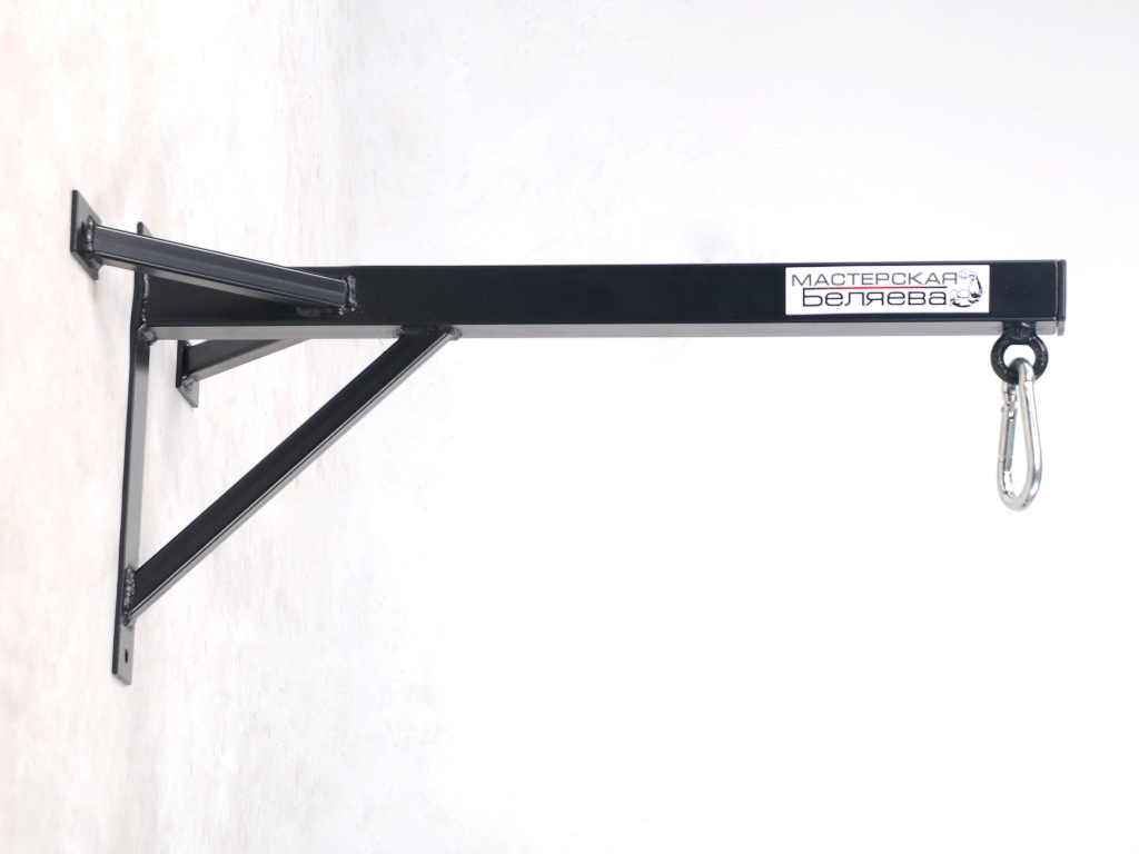 

Кронштейн для груши BELIAEV Equipment Ali (MB0515P)