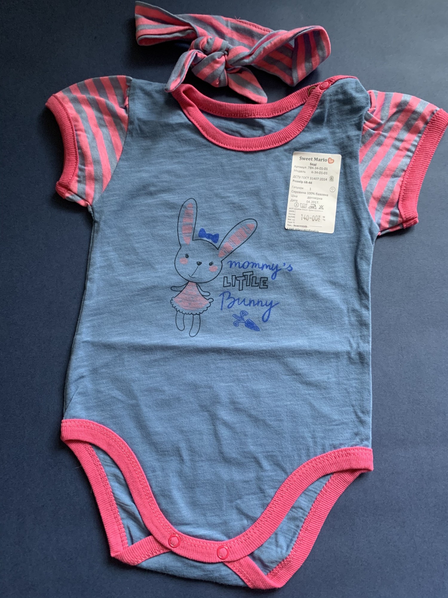 

Боди с повязкой SWEET MARIO little bunny 80 см сиреневый 7ВК-34-01-01