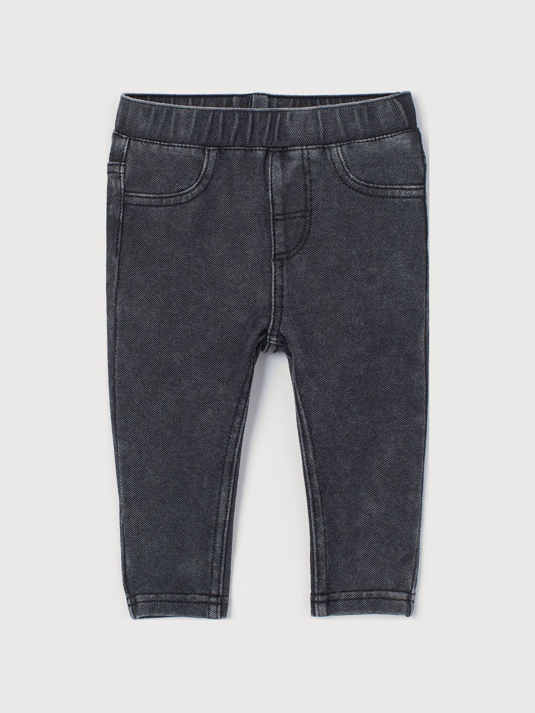 

Треггинсы H&M 97162347 92 см Темно-серые (EZH2000000105772)