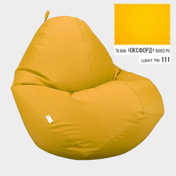 

Бескаркасное кресло мешок груша Овал Coolki XXXL 100x140 Желтый (Оксфорд 600D PU)