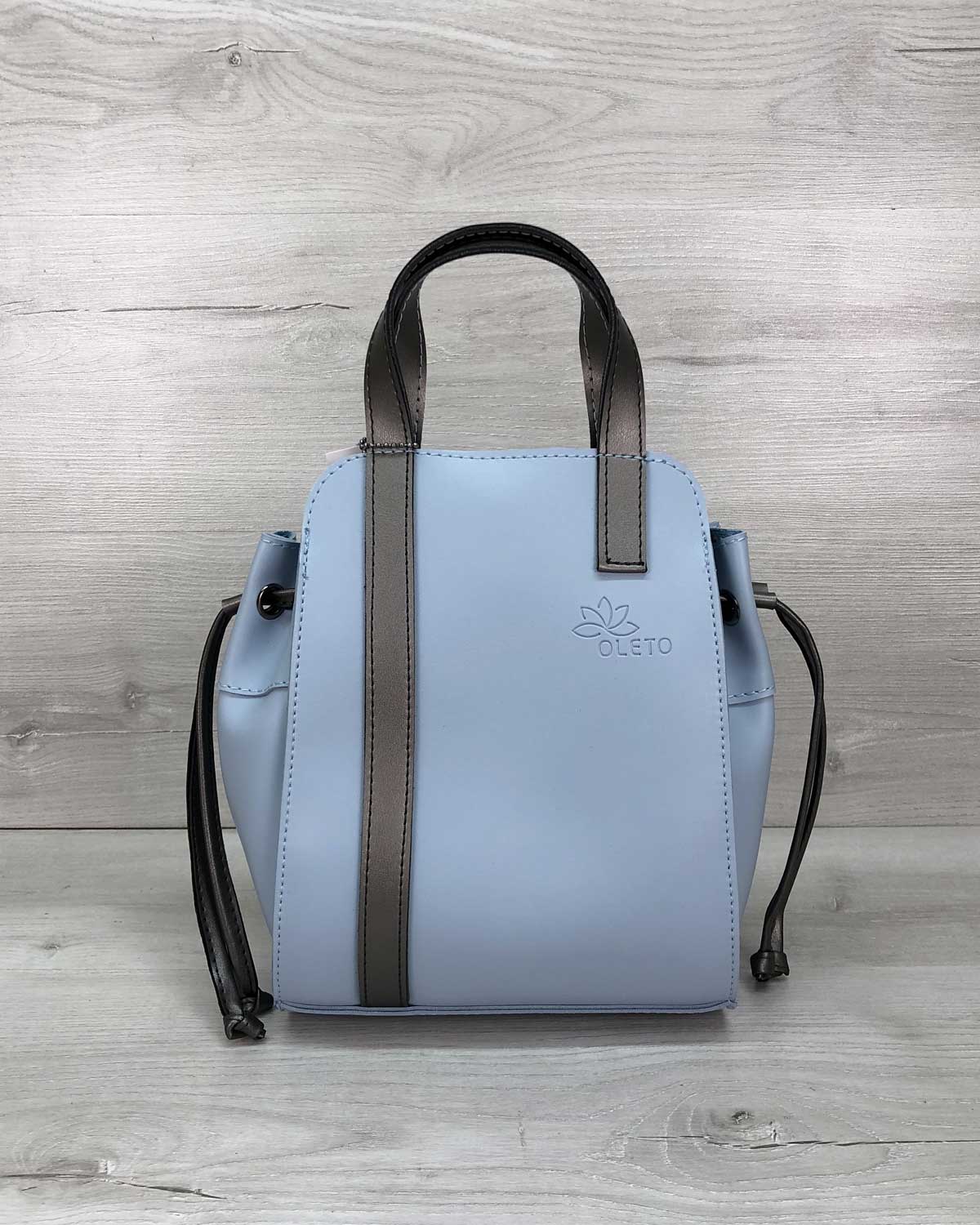 

Стильная сумка WeLassie Alex с косметичкой голубая(wl-T5203)