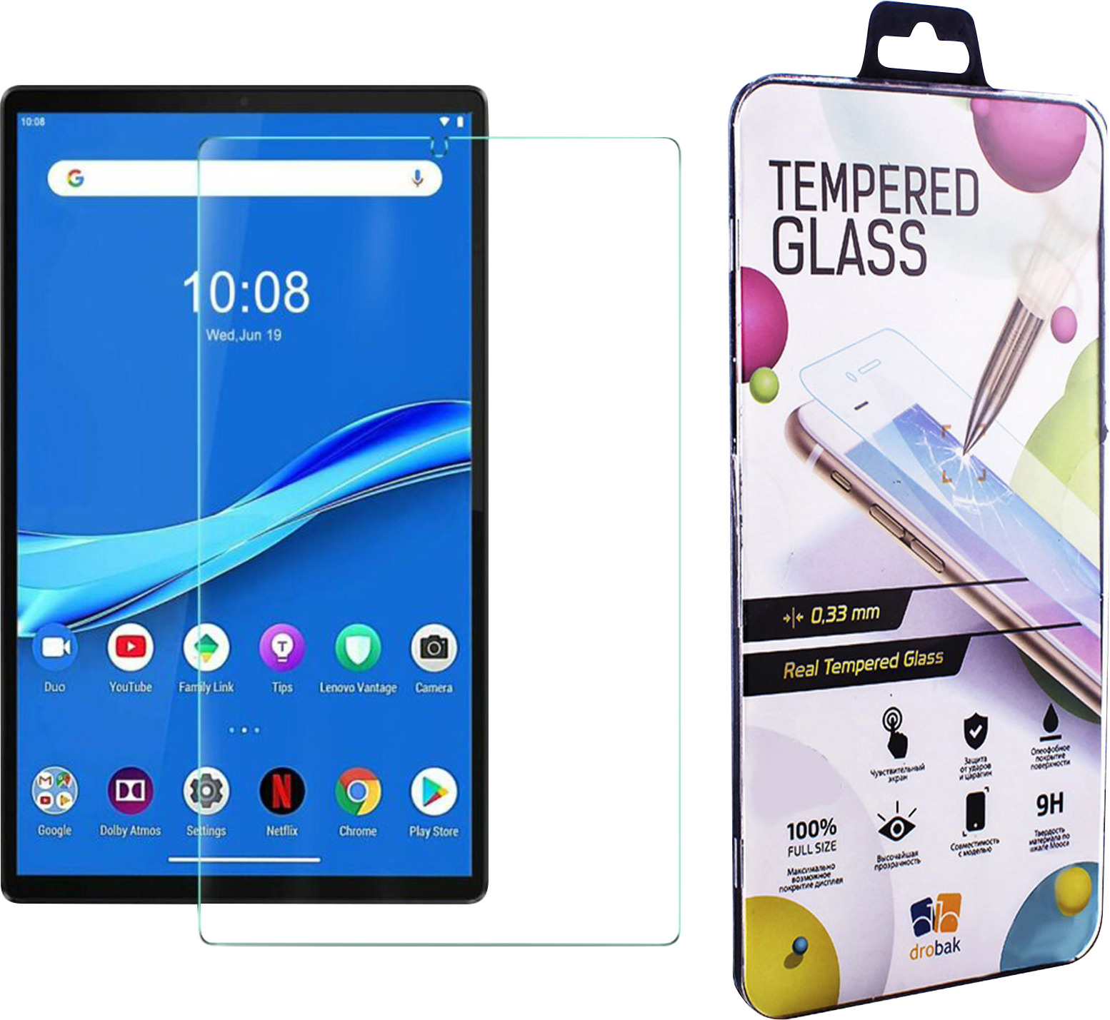 

Защитное стекло Drobak для Lenovo Tab M10 Plus