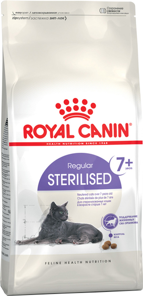 

Сухой корм для стерилизованных кошек Royal Canin STERILISED 7+ для стареющих котов от 7 лет (1,5 кг)