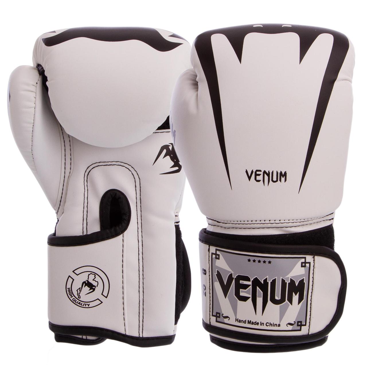 

Перчатки для бокса и единоборств VENUM Champ 8349 White-Black 12 унций