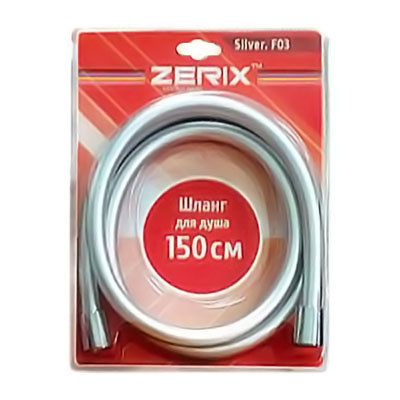 

Шланг SILVER.F03 150 см ZX0117 Zerix 150 Стальной (ZX0117)