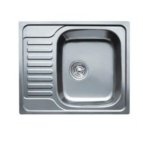 

Мойка кухонная SATIN HB0555 Haiba 650 Стальной (HB0555)