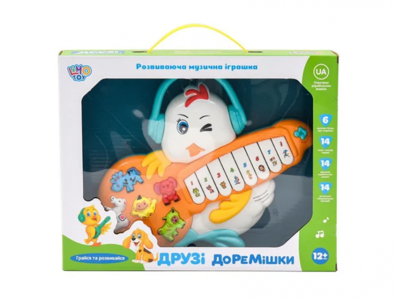 

Музыкальный инструмент Пианино LIMO TOY FT 0011 Белый (SKL01601)