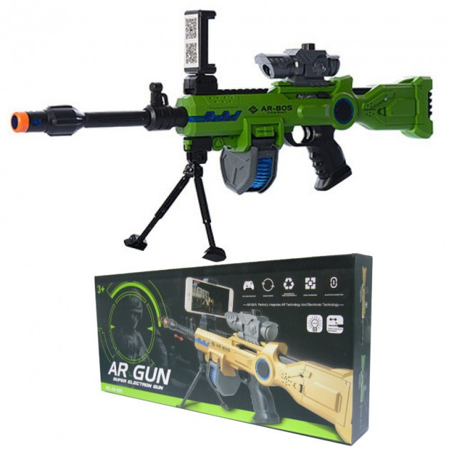 

Игровой Автомат виртуальной дополненной реальности PRO AR Game 805 зёлёный