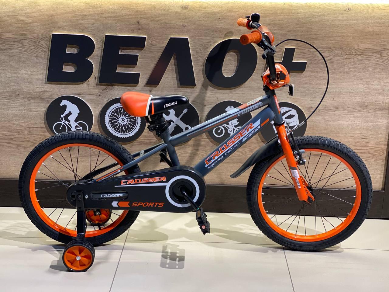 

Велосипед 18" Sports crosser (C-1)