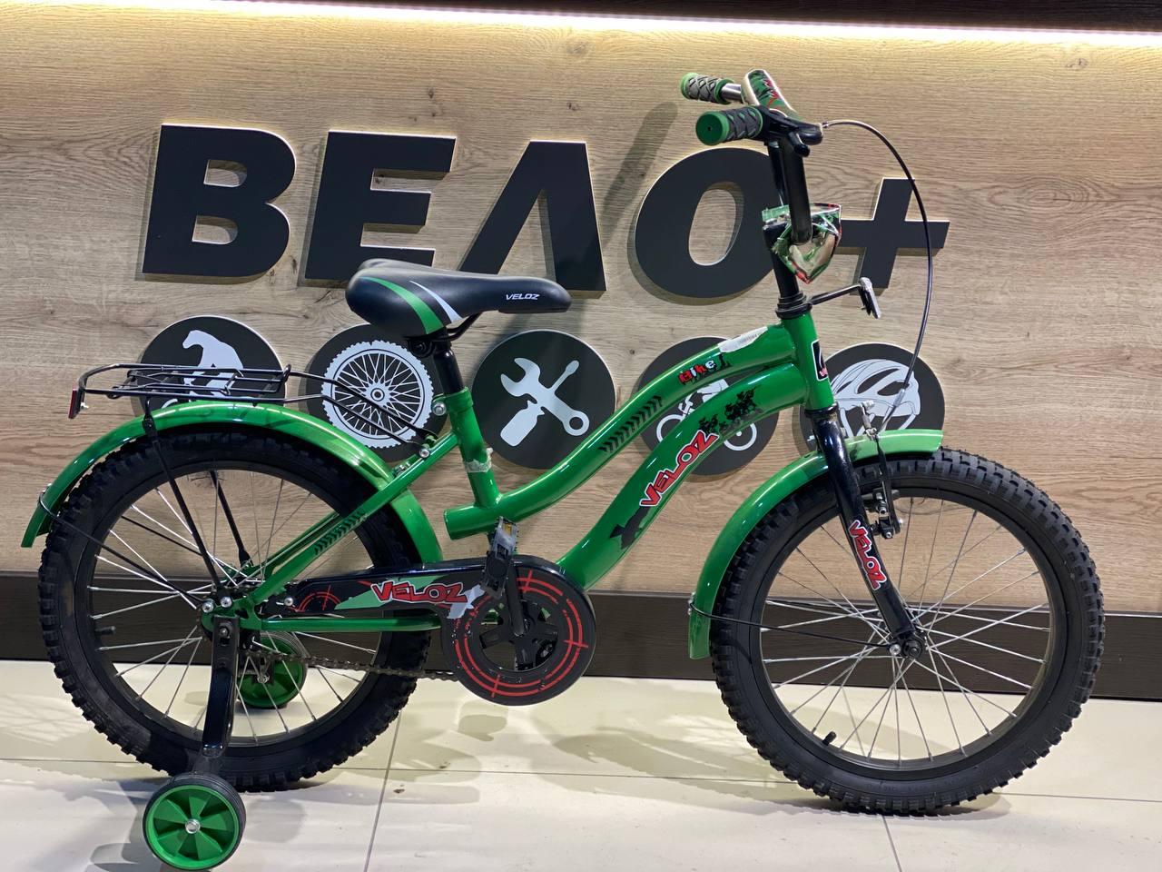 

Велосипед 16" VELOZ зеленый