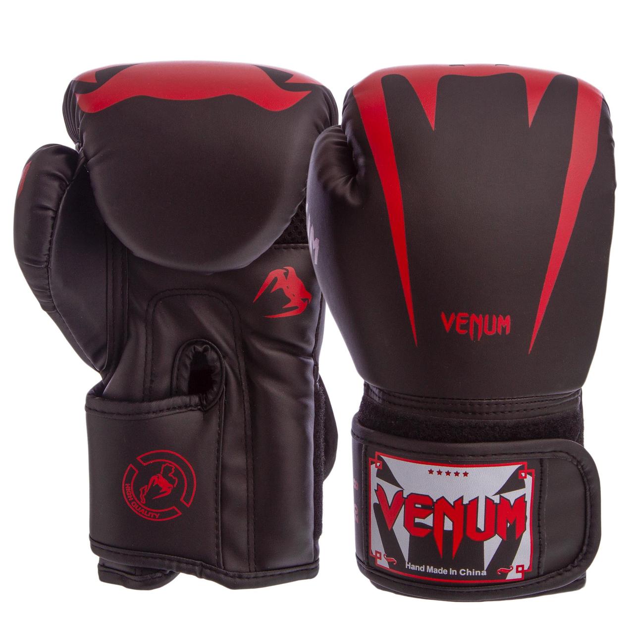 

Перчатки для бокса и единоборств VENUM Champ 8349 Black-Red 12 унций