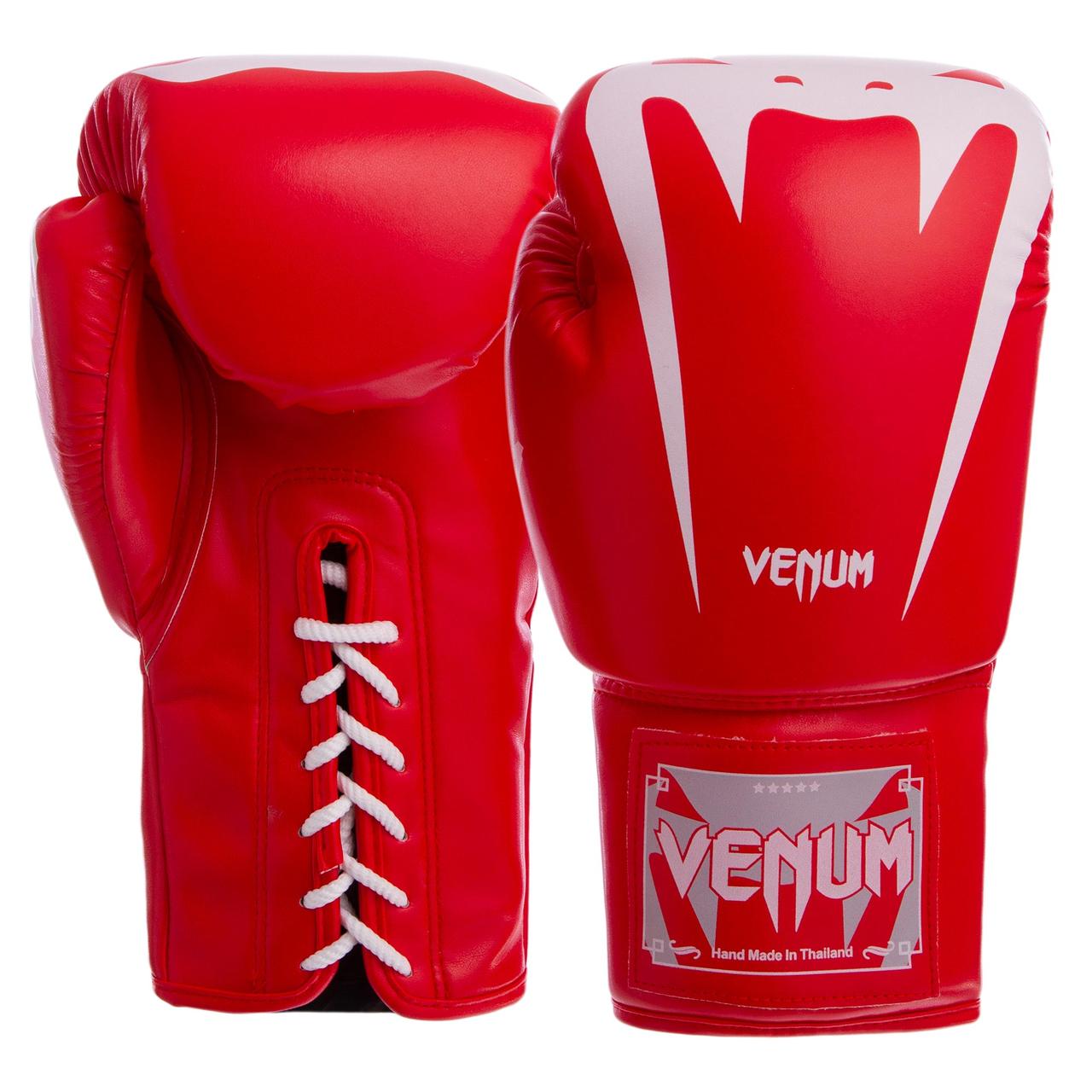 

Перчатки для бокса и единоборств Venum Champ PU 8350 Red-White 8 унций