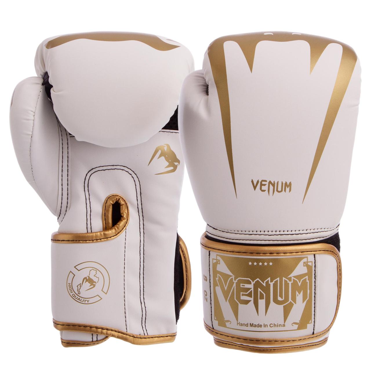 

Перчатки для бокса и единоборств VENUM Champ 8349 White-Gold 12 унций