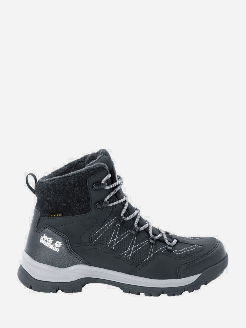 

Ботинки Jack Wolfskin Aspen Texapore Mid M 4041411-6069 40.5 (7UK) 25 см Черные