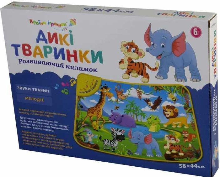 

Розвиваючий дитячий ігровий музикальний килимок Дикі тваринки (85684759) Різнокольоровий