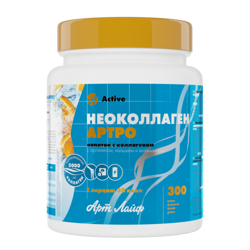 

Напиток с колагеном ArtLife Неоколлаген Артро 5000 мг 300 г со вкусом цитрусовых AL8718